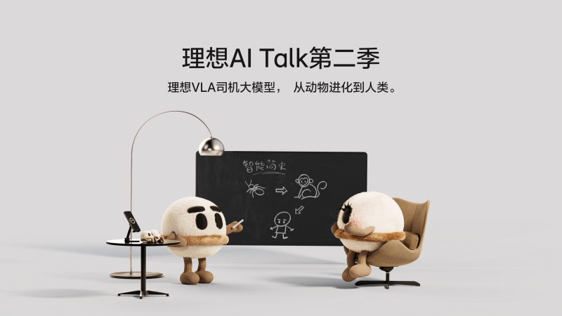 AG贵宾厅·(中国)集团AI