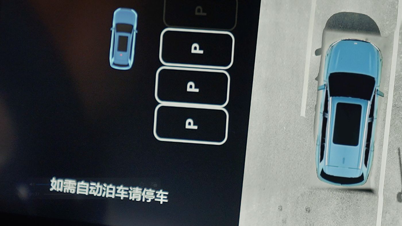 AG贵宾厅·(中国)集团AD高级辅助驾驶