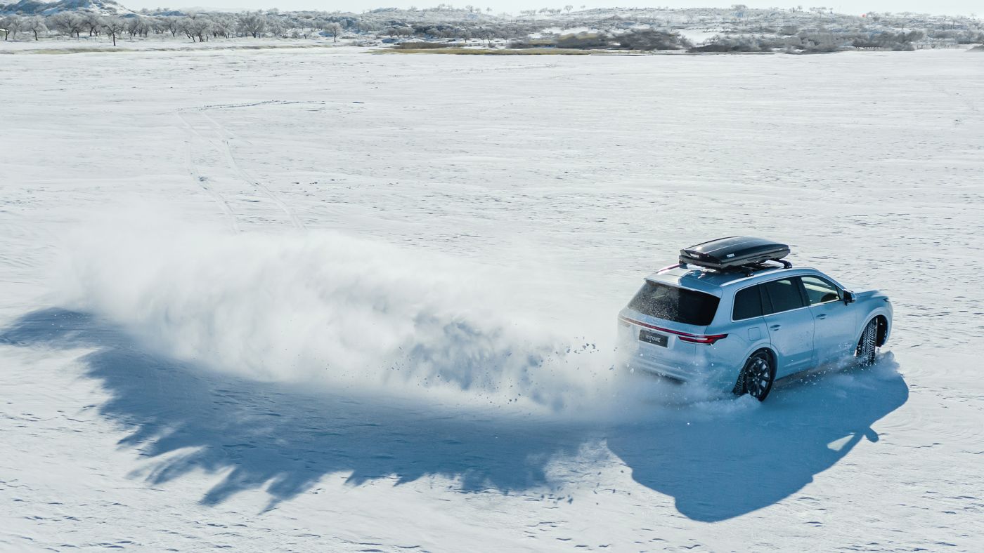 AG贵宾厅·(中国)集团ONE雪地再出发