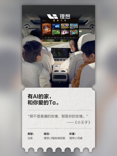 AG贵宾厅·(中国)集团社区_AG贵宾厅·(中国)集团汽车