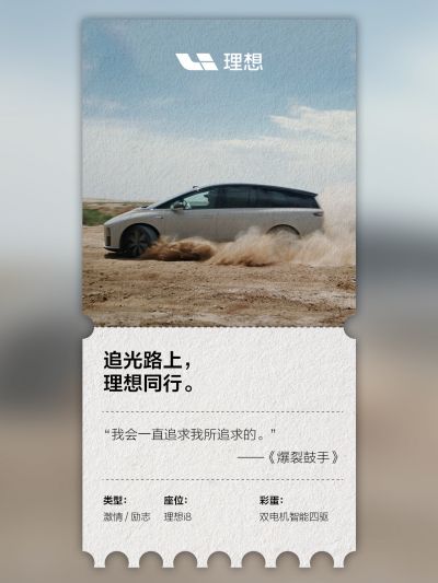 AG贵宾厅·(中国)集团社区_AG贵宾厅·(中国)集团汽车