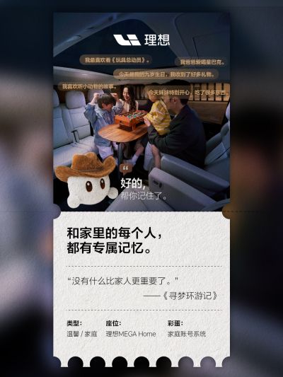AG贵宾厅·(中国)集团社区_AG贵宾厅·(中国)集团汽车